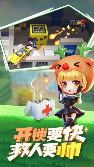 逃跑吧少年英雄最新爆料,神秘势力暗中操控,英雄少年将如何逆袭? 第2张 逃跑吧少年英雄最新爆料,神秘势力暗中操控,英雄少年将如何逆袭? 第2张