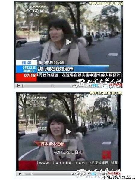 丰顺都市爆料新闻视频,最新视频揭秘事件真相 第3张 丰顺都市爆料新闻视频,最新视频揭秘事件真相 第3张