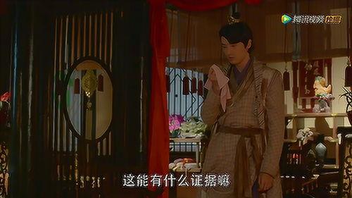 大仙衙门在线观看免费,奇幻奇遇，免费在线观看，揭秘神秘世界  第2张